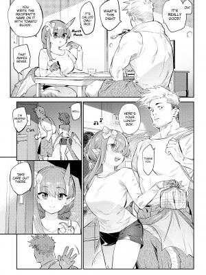 [みぞね] 異邦ノ乙女 [英訳] [無修正] [DL版]_192