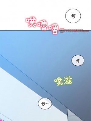 惡女勾勾纏 112-113話_112_01