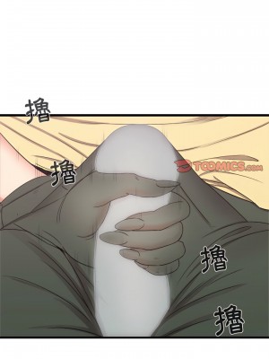 寄住姐姐家 28-29話_28_04
