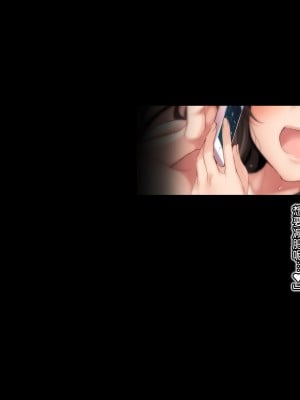 [クレスタ (呉マサヒロ)] 家庭教師先のお母さんと [中国翻訳]_100