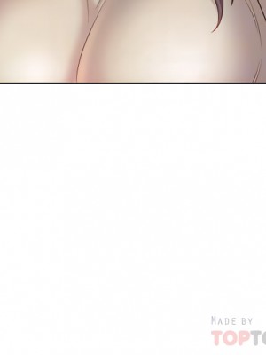 姊姊愛做菜 49-50話_49_10