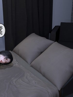 [在人間湊數] 寢取他人人妻_0156