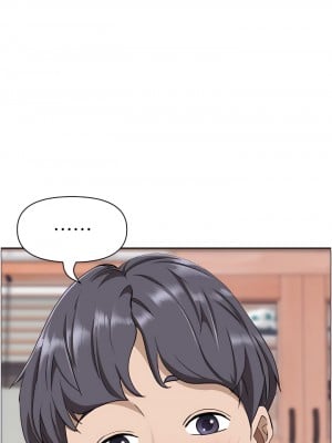 霸佔人妻 43-44話_43_02