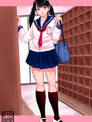 [まよねーず。]  県立東第三学区娼館_38