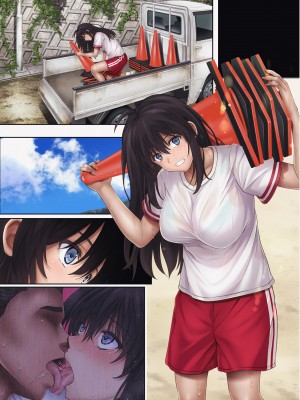 [サイクロン (和泉、冷泉)] みだれうち4 [vexling重制版機翻]_105