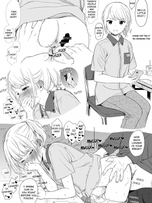 [PIXIV FANBOX] 関谷あさみ／ふか_2022_05_16_R18midnight_Invader_extraEnglish_ver._3