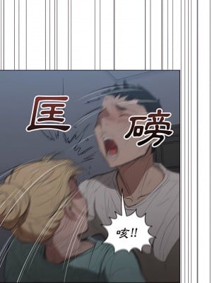 魯蛇出頭天 35-36話_35_08