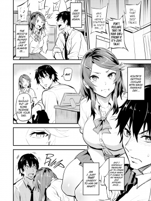 [ドラムス] ヒトリジメ｜Monopolize (x3200) [FAKKU] [無修正]_079