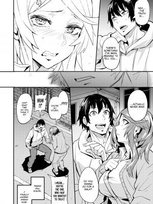 [ドラムス] ヒトリジメ｜Monopolize (x3200) [FAKKU] [無修正]_157