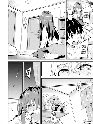 [ドラムス] ヒトリジメ｜Monopolize (x3200) [FAKKU] [無修正]_075