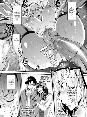 [ドラムス] ヒトリジメ｜Monopolize (x3200) [FAKKU] [無修正]_032