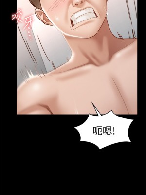 征服女神 37-38話[完結]_38_21