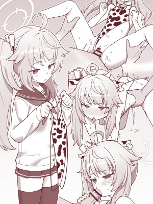 [Texteater (イシマリユウヤ)] えちえちアーカイブ (ブルーアーカイブ) [notuzi个人汉化] [DL版]_37