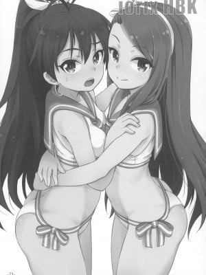 [豆蔵 (まめぞう)] iorix+HBK (アイドルマスター)_22