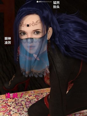 [3D][smallflyingrat (小飞鼠)] 迷欲绑缚 1-5_0042