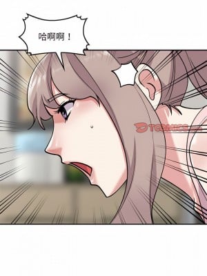 姐姐的秘密 61-62話_62_12