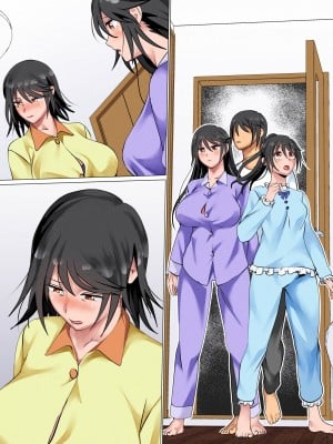 [さーくるスパイス] 家族で息子を筆おろしする習わしが存在する家系 [jjc汉化]_057