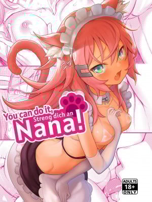 [ナマナマゴ (柴七世)] Streng dich an Nana! [山樱汉化,zard重嵌] [無修正] [DL版]_02