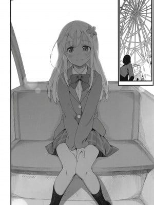 [黒猫館モンプチ (ヤミザワ)] ろーちゃんとあこがれデート大作戦 (艦隊これくしょん -艦これ-) [DL版]_10