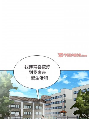 神之手 39-40話_39_02