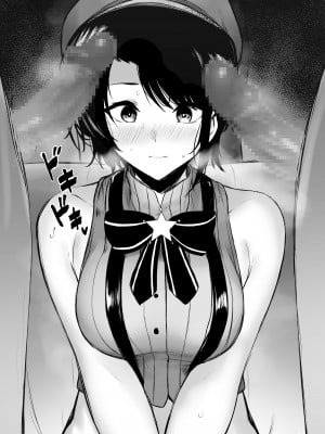 [じゅらい] 怪しいお店に入っちゃったsbr おまけ (大空スバル)_2
