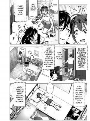 [すぺ (なかに)] ちくびーむ! びびびびび!! [英訳] [無修正] [DL版]｜[Supe (Nakani)] Chikubeam! Bibibibibi!!｜Nipple Beam! Zaaap!! [English] [Decensored] [Digital]_006
