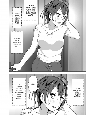 [すぺ (なかに)] ちくびーむ! びびびびび!! [英訳] [無修正] [DL版]｜[Supe (Nakani)] Chikubeam! Bibibibibi!!｜Nipple Beam! Zaaap!! [English] [Decensored] [Digital]_012