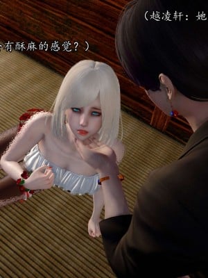 流放之地15_004