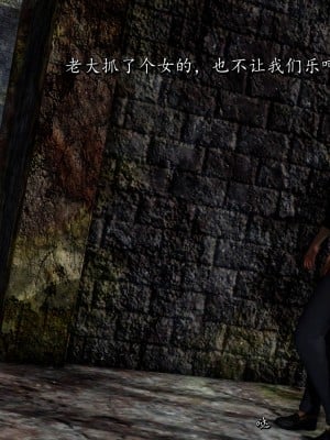 流放之地21终章上_005