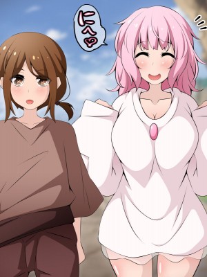 [530] 冒険者潰し催眠おじさん前編 ～僕の知らないところで喰われる幼馴染～_014