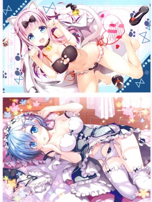 (C100) [ESSENTIA (藤真拓哉)] Cute 100% -FUJIMA TAKUYA ArtWorks - (よろず)_078