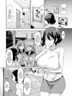 [無修正] [英訳] [7zu7] 侵-Erosion-食 第1夜 (COMIC BAVEL 2016年7月号)｜[7zu7] Erosion ~First Night~_04