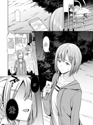[無修正] [英訳] [7zu7] 侵-Erosion-食 第2夜 (COMIC BAVEL 2016年10月号)｜[7zu7] Erosion ~Second Night~_22