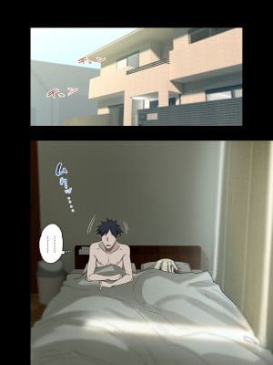 [アレクササンダー (荒草まほん)] もっと！もっと！ヤラせてくれる先輩_187