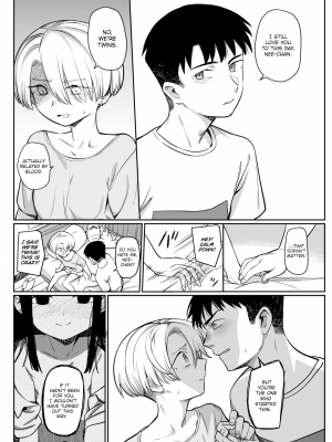 [シャモナベ] 細流 (COMIC 快楽天 2020年11月号) [英訳] [無修正] [DL版]｜[Syamonabe] Rivulet_08