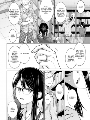 [さくま司] シロツメクサに憧れて (COMIC 快楽天 2021年12月号) [英訳] [無修正] [DL版]｜[Sakuma Tsukasa] Longing for White Clover｜発情なでしこ_06