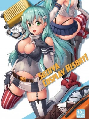 [ゆうさりつかた (淡夢)] 鈴谷とコスリゾート! (艦隊これくしょん -艦これ-) [zard重嵌,胸垫汉化组] [無修正] [DL版]