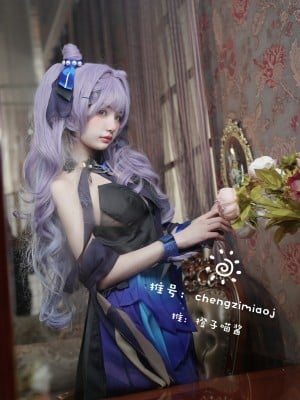 橙子喵酱 - 刻晴 Hentai Comics