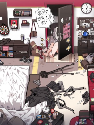 [kataokasan] 企 鹅 银 趴 (明日方舟)_16