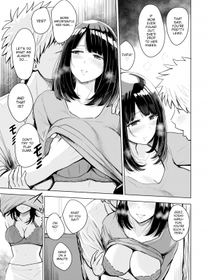 [西沢みずき] 香奈枝さんとお留守番  (COMIC 快楽天 ビースト 2020年02月号) [英訳] [無修正] [DL版]_03