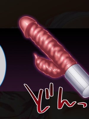 [すぱいらる] 不謹慎な話～成人式に起きた悲劇～ [中国翻訳]_40