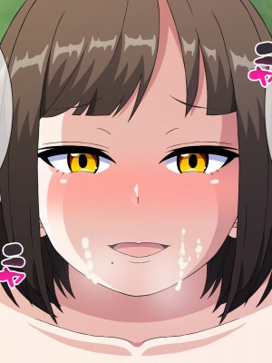 [はにーとらっぷ (ウエスキー)] 弱みを握った清楚系人妻に迫ったらその本性はドSなフェラチオ搾精中毒者で逆に彼女専用の性奴隷にされてしまった話2_085