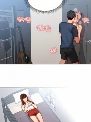 疫情期間的家教生活 35-36話_35_10
