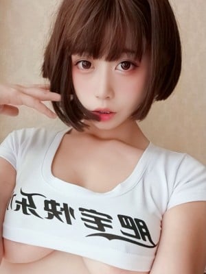 奈汐酱Nice 自撮り - Vol.001 快乐水 兔女郎_04