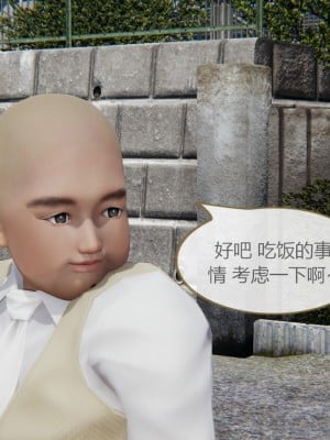 色灵系统1-5_818