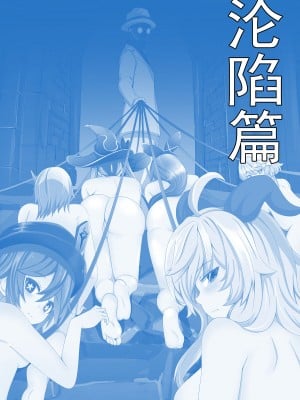 原神全明星第1-6_002_02