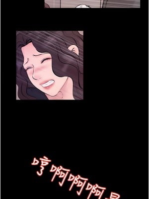 深入小姨子 31-32話_31_03