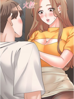 同居上下舖 12-13話_12_09