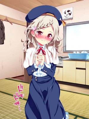 [夕鍋進行中 (田辺京)]トロみつ娘の秘湯サービス-とろッとろちゅるちゅるご奉仕させてください- ちゅるびっちちゅるちゅる_077