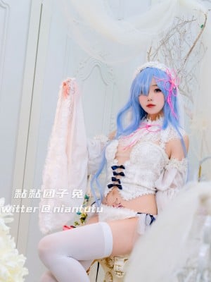 黏黏团子兔 - 蕾姆花嫁_02